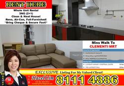 Blk 343 Clementi Avenue 5 (Clementi), HDB 3 Rooms #133526632